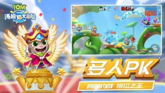 天津市两会观察：如何迎接人工智能对传统医疗行业的挑战？