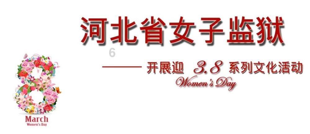 逃出郊外露营地